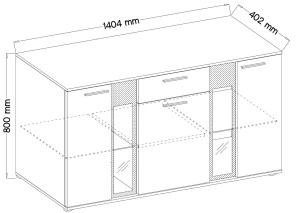 Meblościanka do salonu SALSA z komodą, old style wood | Meblościanki Desire Furniture