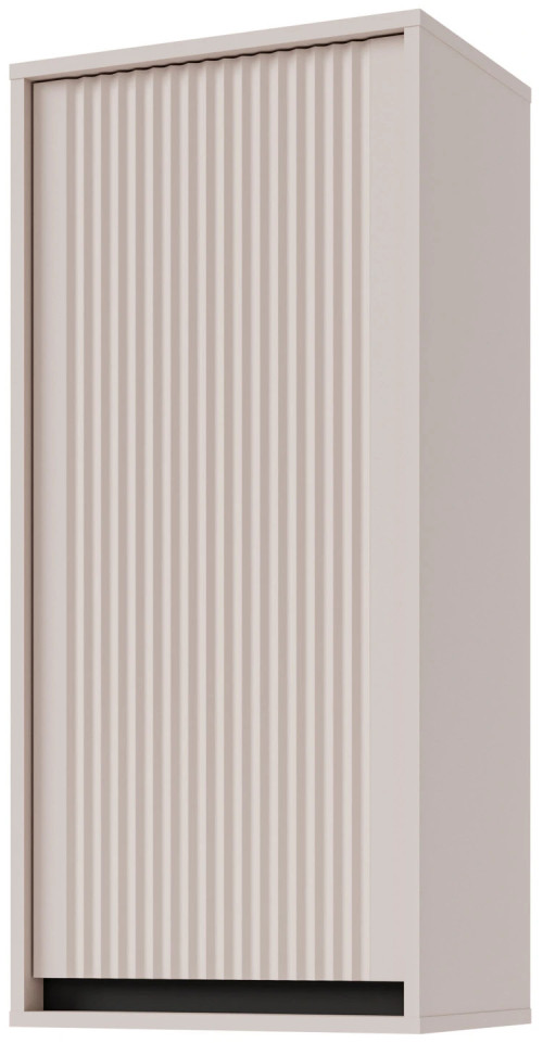 Szafka wisząca OSAKA 46 cm beż piaskowy