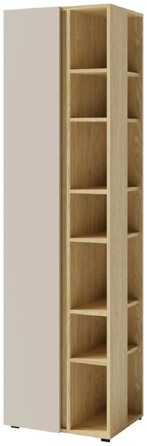 Wysoki regał LUCA 55 cm beż piaskowy