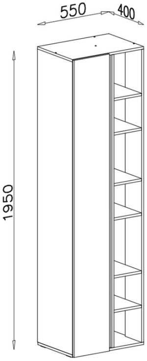 Wysoki regał LUCA 55 cm eukaliptus