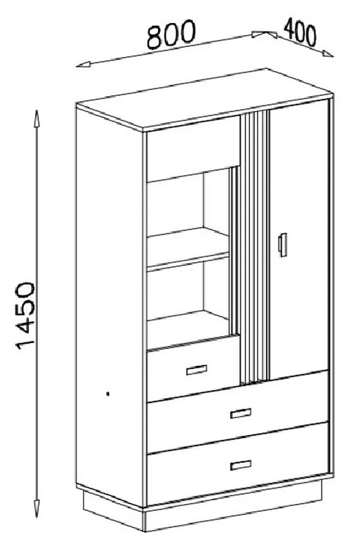 regał przeszklony ALLMO