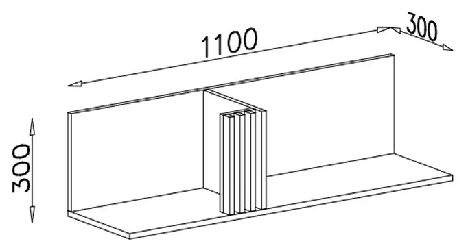 Półka wisząca ALLMO – rysunek techniczny