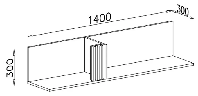 Półka wisząca ALLMO – rysunek techniczny